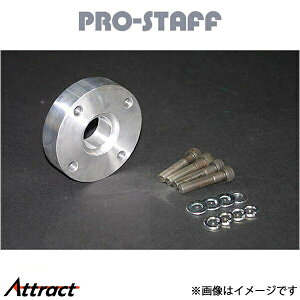 �v���X�^�b�t ZEAL �v���y���V���t�g�����X�y�[�T�[ 25mm(���h��) �W���j�[ JB23 PRO-STAFF