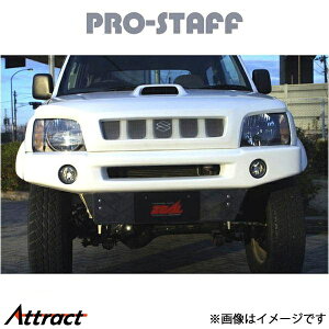 vX^bt ZEAL tgO Wj[ JB23 PRO-STAFF