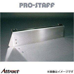 vX^bt ZEAL tgA_[K[h Wj[ JB23 PRO-STAFF