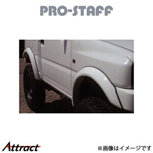 vX^bt ZEAL tF_[tA[ Wj[ JB23 PRO-STAFF