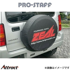 vX^bt ZEAL wʃ^CJo[ Wj[/Wj[VG JB23/43 PRO-STAFF
