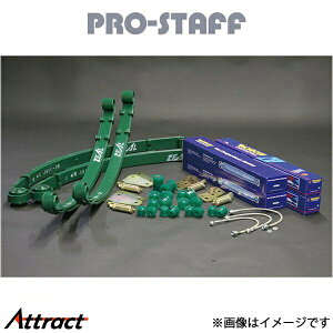 vX^bt ZEAL 3C`AbvLbg[([tVer.I) Wj[ JAn PRO-STAFF