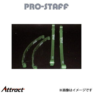 vX^bt ZEAL 2C`Abv[t Wj[ JA11 PRO-STAFF