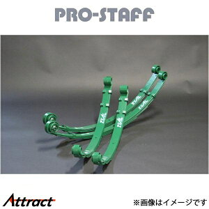 vX^bt ZEAL 3C`Abv[t Ver.I Wj[ JA11 PRO-STAFF