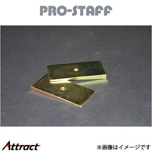 vX^bt ZEAL LX^[EFbW Wj[ JA11 PRO-STAFF