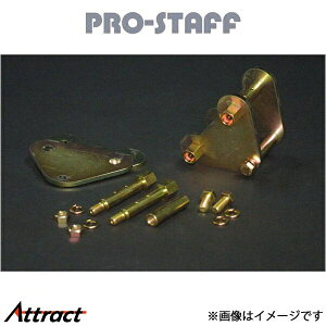 vX^bt ZEAL O[UuVbN/tg 90mm Wj[ JA11 PRO-STAFF