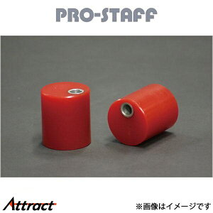 vX^bt ZEAL LX^[h[2 Wj[ JA12/JA22 PRO-STAFF