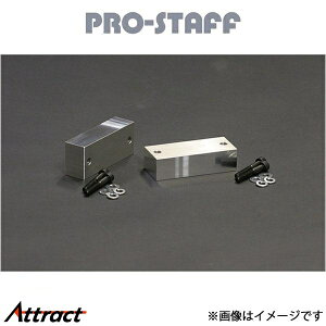 vX^bt ZEAL ovXgbp[ubN tg(h) Wj[ JA11 PRO-STAFF