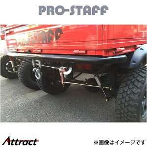 vX^bt ZEAL AEC`op[ LB PRO-STAFF