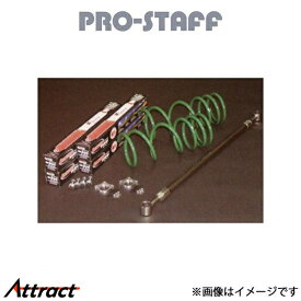 プロスタッフ ZEAL 3インチアップキット ランチョ パジェロ V40系[ロング] PRO-STAFF