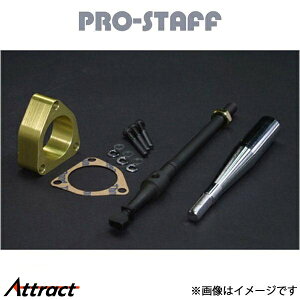vX^bt ZEAL gXt@[NCbNVtg(m[}̖1/2Xg[N) pWF V20n/V40n PRO-STAFF