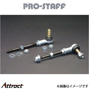 �v���X�^�b�t ZEAL �X�^�r���������N ���A �f���J �X�y�[�X�M�A PRO-STAFF