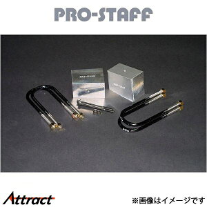 �v���X�^�b�t �`�F���L�[ XJ ZEAL 3�C���`�u���b�N�L�b�g PRO-STAFF �T�X�y���V����