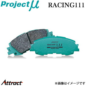�u���[�L�p�b�h �C���v���b�T�X�|�[�c���S�� GG2/GG3 �t�����g ���E�Z�b�g ���[�V���O111 �v���W�F�N�g�� F914 R7 Project��