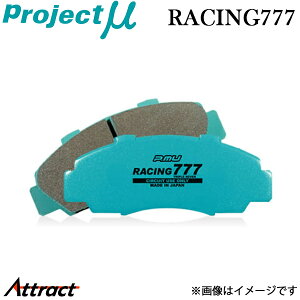�v���W�F�N�g�� ���[�o�[ MG TF RD18K �u���[�L�p�b�h �t�����g���E�Z�b�g ���[�V���O777 F1760 Project�� RACING777 �u���[�L�p�b�g