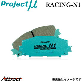 ブレーキパッド フロント フェスティバ ADA242/DAJPF/DA1PF/DA3PF/DA3VF プロジェクトμ レーシング-N1 左右セット F410 R1 Projectμ