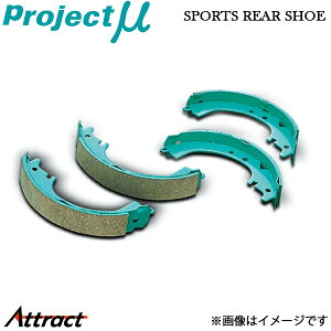 �v���W�F�N�g�� �W���X�e�B M910F �X�|�[�c���A�V���[ S704 Project�� SPORTS REAR SHOE �u���[�L�p�b�g