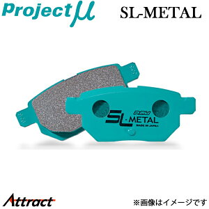 �v���W�F�N�g�� RX-7 SA22C �u���[�L�p�b�h ���A���E�Z�b�g SL���^�� R422 C4 Project�� SL-METAL �u���[�L�p�b�g