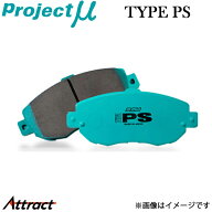 ブレーキパッド フロント WRX STI VAB プロジェクトμ タイプPS 左右セット F960 N4 ブレーキパット Proj…