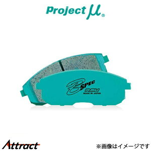 vWFNg u[Lpbh BXybN tgEZbg Xy[VA/MA MK42S F886 Project B-spec u[Lpbg
