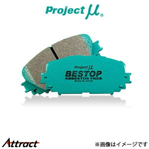vWFNg u[Lpbh ׃Xgbv tgEZbg GXN@CA ZRR80G F136 Project BESTOP u[Lpbg