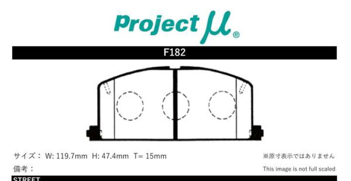 楽天市場】プロジェクトμ ブレーキパッド レーシングN1 フロント左右 