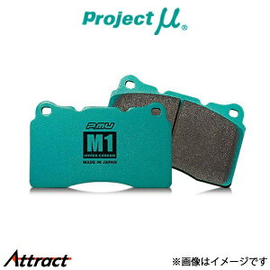 vWFNg u[Lpbh HC M1 AEZbg VrbN FL5 R385 Project u[Lpbg