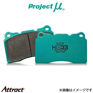 vWFNg u[Lpbh HC+R3 tgEZbg GNV[K YA4 F914 Project u[Lpbg