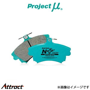 vWFNg u[Lpbh [VON+ AEZbg GNXgC HT32/HNT32 R215 Project RACING-N+ u[Lpbg