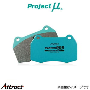 vWFNg u[Lpbh [VO999 tgEZbg ANA NHP10 F134 Project RACING 999 u[Lpbg
