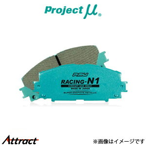 vWFNg u[Lpbh [VON1 tgEZbg Xy[VA/MA MK53S F732 Project RACING-N1 u[Lpbg
