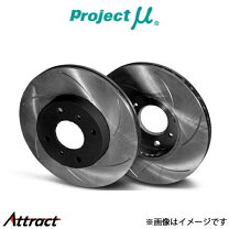 楽天市場】アルファード 10系（ブレーキローター｜ブレーキ）：パーツ 