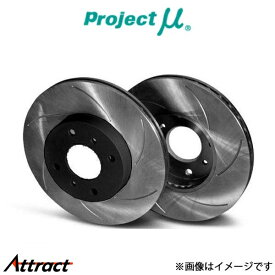 プロジェクトμ ブレーキディスク SCR Pure Plus6 リア左右セット 86 ZN6 SPPF205-S6BK Projectμ ローター ディスクローター