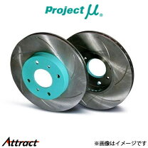 楽天市場】s15 プロジェクトμ ローターの通販