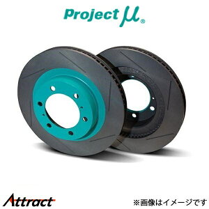 �v���W�F�N�g�� �u���[�L�f�B�X�N SCR-XC �t�����g���E�Z�b�g �����h�N���[�U�[ �v���h 150�n SXCT905 Project�� �f�B�X�N���[�^�[