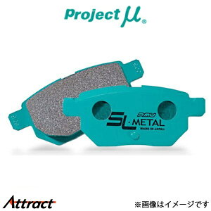 vWFNg u[Lpbh SL^ AEZbg VrA S13/KS13 R230 Project SL METAL u[Lpbg