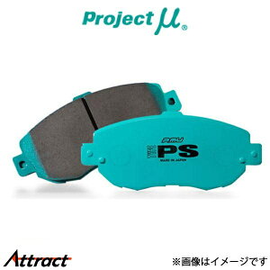vWFNg u[Lpbh ^CvPS tgEZbg XCtg HT81S F732 Project TYPE PS u[Lpbg