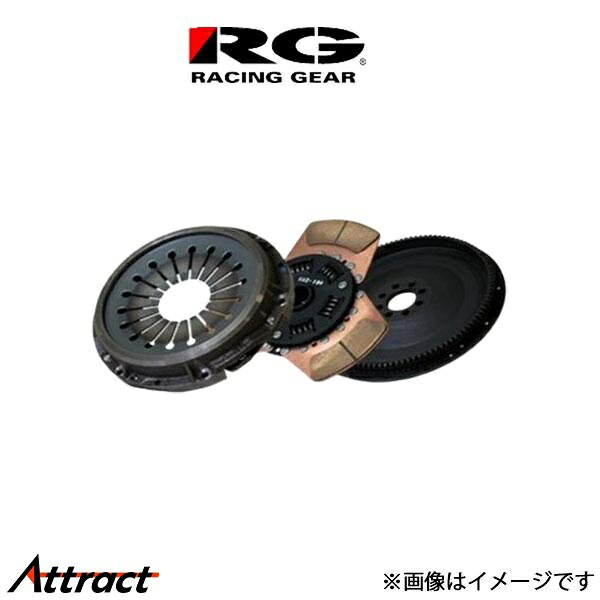 レーシングギア RG クラッチ フライホイールセット(メタルディスク)  BRZ ZN6/ZC6 RGFW-186SET RACING GEAR クラッチディスク クラッチ