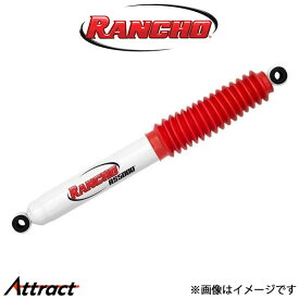 ランチョ RS5000 リアショック左右セット ストラーダ K74T (RS5143A×2)RANCHO ショックアブソーバー