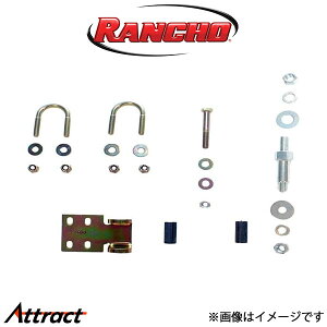 ` XeAOX^rCU[ uPbg Wj[ JA11/JA51 /JA71/JB31 (RS5508)RANCHO VbNAu\[o[