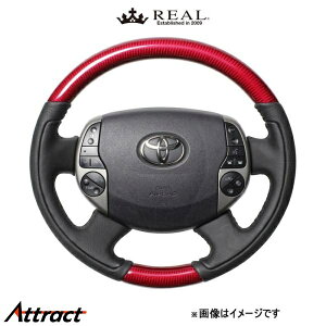 A XeAO IWiV[Y(bhJ[{)vEX 20n 20-1-RC REAL