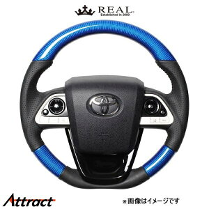 A XeAO IWiV[Y XeAO+A_[pbh(u[J[{)vEX 50n 50-BLC-BK-PBP REAL