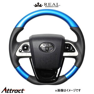 A XeAO IWiV[Y XeAO+A_[pbh(p[u[)vEX 50n 50-BLW-BK-PBP REAL