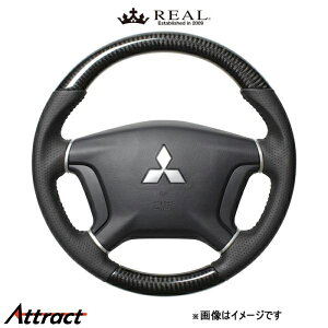 レアル ステアリング オリジナルシリーズ(ブラックカーボン)デリカD:5 CV#W D5-BKC-BK REAL