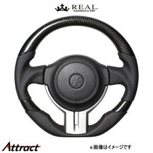 レアル ステアリング プレミアムシリーズ Dシェイプ(ブラックカーボン3C)86 ZN6 F4-D-BKC-3 REAL
