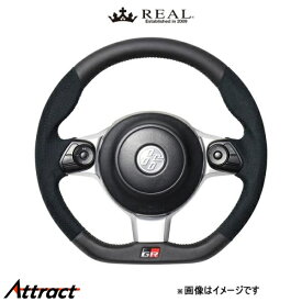 レアル ステアリング オリジナルシリーズ エンブレムタイプ(ブラックレザー&ブラックウルトラスエード)GR 86 ZN6 GRM-ALC-SL REAL