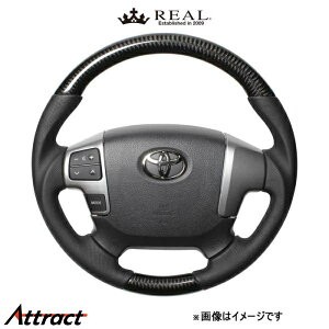A XeAO IWiV[Y KObva(ubNJ[{)nCG[X 200n H204-BKC-BK REAL