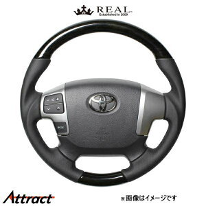 A XeAO IWiV[Y KObva(ubNEbh)nCG[X 200n H204-BKW-BK REAL