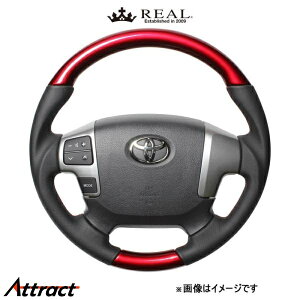 A XeAO IWiV[Y KObva(p[bh)nCG[X 200n H204-RDW-RD REAL