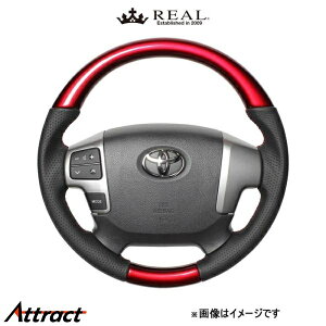 A XeAO IWiV[Y KObva(p[bh)nCG[X 200n H214-RDW-RD REAL